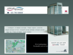 Adgar Tower אדגר טאואר – מגדל משרדים להשכרה, נכסים להשכרה