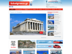 Ticketgreece. gr by Adrianos Travel | Flights, ferry tickets, packages to greek islands, tours, c