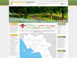 Agriturismi Campania. com - Una guida di Campania Tour - Prenota il tuo agriturismo