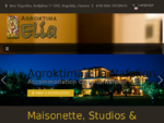 Agroktima Elia, Nea Tiryntha, Argolida, Peloponnese, Greece - Super luxury studios, apartments