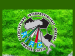 Amatori Calcio - Home page