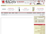 AllGifts | מתנות לארגונים | מוצרי פרסום