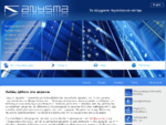 Anysma, Ηλεκτρομηχανολογικές Μελέτες, Φωτοβολταϊκά, Δομημένη Καλωδίωση, Τηλεφωνικά Κέντρα | Καλ