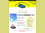 Auto Service Centre Gold Coast car repair and mechanic Southport, Queensland - Home