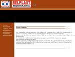 BELPLAST - Βιομηχανία Πλαστικών Πρώτων Υλών