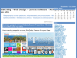 GG Blog - Web Design - Custom Software - Μεσιτικά προγράμματα και site