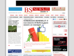 BsNews. it | Notizie Brescia - Cronaca da Brescia e Provincia