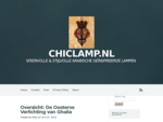 Chiclamp. nl | Sfeervolle Stijlvolle Arabische Geiuml;nspireerde Lampen