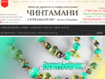 Интернет-магазин украшений Чинтамани в Москве и России - украшения из натуральных, полудрагоценны