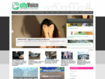 Agrinio cityvoice | Ειδήσεις από το Αγρίνιο και την Αιτωλοακαρανία