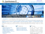 ComSystems IT - Ваш партнер по информационным технологиям