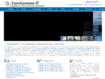 ComSystems IT - Ваш партнер по информационным технологиям
