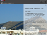 Ξενοδοχείο Δελφίνι στα Στύρα Ευβοίας. Delfini Hotel Styra Evoia Greece