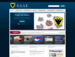 E. A. A. Σ. | Ένωση Απόστρατων Αξιωματικών Στρατού