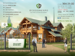 Выставка деревянных домов quot; ЭкоДом Экспо в Москве. Деревянное домостроение. Строительство