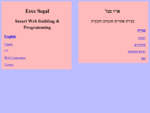 Erez Segal - Smart Web Building Programming