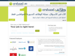Ershaad. ae - UAE's No. 1 emiratisation solution provider