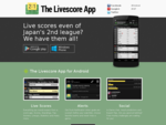 Soccer / Football Live Scores - www.thelivescoreapp.com