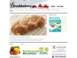 Το Freshbakery. gr είναι το ηλεκτρονικό portal που φέρνει το ελληνικό ψωμί, τον φούρνο, το φρέσκο