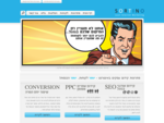 קידום באינטרנט קידום עסקים באינטרנט - SORTINO