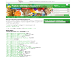 Fundraising - Australian Fundraising Magazine