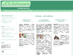 Software Riordino Automatico > GCS software