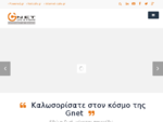 Αρχικήnbsp;-nbsp;Internet Cafe Netcafe Solutions by GNET - Thessaloniki Greece - Gaming ...