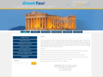 Greek Taxi-Van Athens Tours I Athens Tours | Athens Shared Excursions