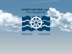 Gretimybe — crew management company in Lithuania