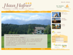Das Hotel Appartement Haus Hafner befindet sich in in Hafling oberhalb Meran â€º Haus Hafner - Zimme