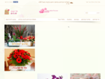 איילת פרחים | משלוחי פרחים בחיפה - חנות פרחים בחיפה