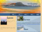 Hotel Nestor (Toroni, Sithonia, Chalkidiki) Home Page