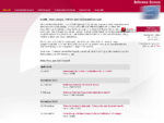 innov8 AG Kommunikationsagentur Grafik, Web und Druck