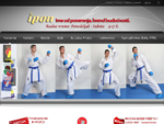 IPON | Oprema za borilacke sportove | Karate | Judo | Taekwondo | Ju Jitsu