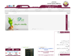 وزارة الأوقاف والشؤون الإسلامية - دولة قطر - الصفحة الرئيسية