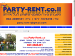 Party-Rent השכרת ציוד ואטרקציות לאירועים