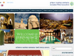 מלונות בירושלים | כל המידע באתר התאחדות המלונות בירושלים