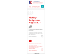 Kalogrea Educational Group - Redirect to Home page