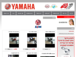 ליסינג קטנועים | השכרת קטנועים | השכרת אופנועים | ליסינג אופנועים | Hire Motorbike Rental Israel