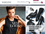 Madeleine γυναικεία μόδα – αποκλειστική γυναικεία μόδα, παραγγελίες Online - Madeleine Fashion