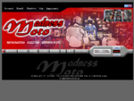 Madness Moto | | Ανταλλακτικά-Αξεσουάρ-Εμπορία