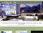 MOLO Cafe Bar | Το μέρος για καφέ και ποτό στον Άγιο Νικόλαο Κρήτης