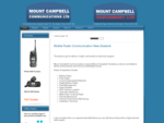 Mobile Radio New Zealand, 2 Way Radio - Mt Campbell Communications
