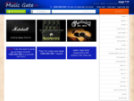 Music Gate רשת חנויות כלי נגינה מיוזיק גייט