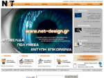 NET design - Web design, Multimedia CD-ROM, Desktop Publishing