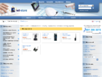 Net-Store Εξοπλισμοι Ναυτιλιας Ξηρας Τηλεπικοινωνιες - Συστ Ασφαλειας Επιτηρησης - Εναλακτ