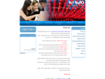 NI HAO - המרכז ללימודי סינית
