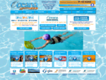 Oceana Aquatic Fitness | Oceana | Hobart Gym and Pool | Fitness Centre Hobart | Aquatic Centre