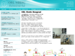 ORL Medic - Specijalistička ordinacija za bolesti uva, grla i nosa - ORL klinika Beograd