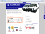 Partner 2000 - części do samochodów dostawczych, VW LT, Renault Master, Renault Mascott, części